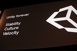 ꡼ No.012Υͥ / Unite Japan׳šUnityůؤȥǥˤ륲Ծѳפ줿Ĵֱݡ