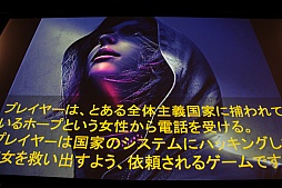 ꡼ No.017Υͥ / Unite Japan׳šUnityůؤȥǥˤ륲Ծѳפ줿Ĵֱݡ