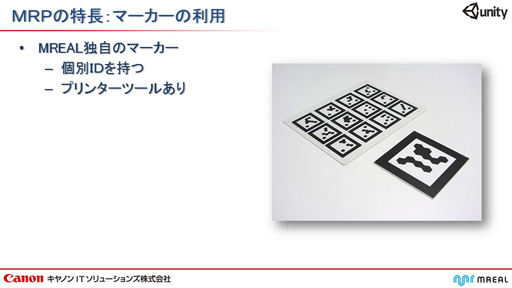 ꡼ No.012Υͥ / ΥIT塼󥺤Unityʣ總¡MR˥ƥबо졣UnityѤMRñ