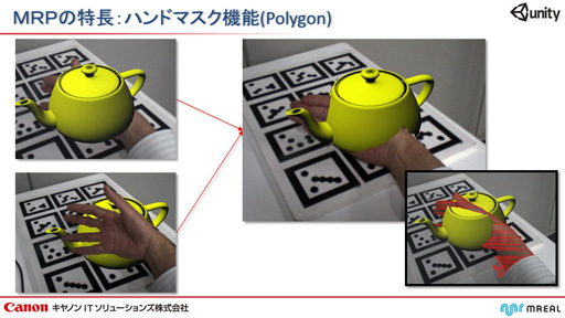 ꡼ No.017Υͥ / ΥIT塼󥺤Unityʣ總¡MR˥ƥबо졣UnityѤMRñ