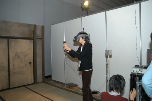 ꡼ No.024Υͥ / ΥIT塼󥺤Unityʣ總¡MR˥ƥबо졣UnityѤMRñ