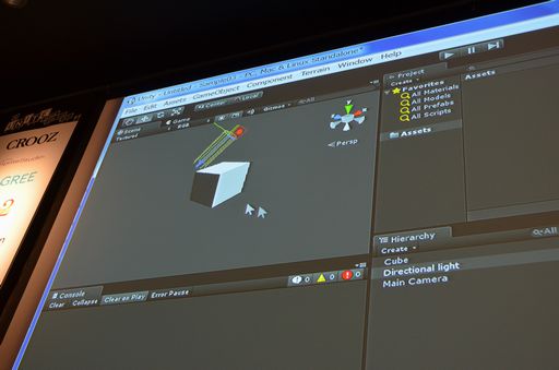 ꡼ No.036Υͥ / ΥIT塼󥺤Unityʣ總¡MR˥ƥबо졣UnityѤMRñ