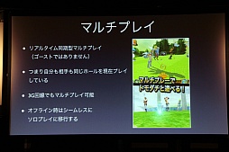 ꡼ No.004Υͥ / ܥӥⳫϤ륲२󥸥󥵡ӥPhotonפUnityǻȤˤϡUnite Japan׹ֱݡ