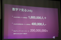 ꡼ No.007Υͥ / Unity⤿餷Τϡȥ೫ȯˡ̱粽ɡUnityθȾ˴ؤȡ깭줿ֹΡʶˡİ֥ݡ