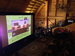 ꡼ No.017 | ޡॹTropical Unity Game Jam 2013פΥݡȤ