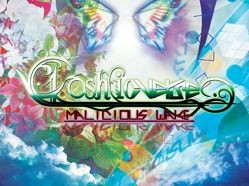 画像ギャラリー No.003のサムネイル画像 / 「インディーズゲームフェス2013」ステージイベントの全タイムテーブルが公開