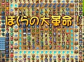 画像ギャラリー No.011のサムネイル画像 / 「インディーズゲームフェス2013」ステージイベントの全タイムテーブルが公開