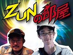 画像ギャラリー No.013のサムネイル画像 / 「インディーズゲームフェス2013」ステージイベントの全タイムテーブルが公開