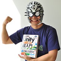 画像ギャラリー No.030のサムネイル画像 / 「インディーズゲームフェス2013」ステージイベントの全タイムテーブルが公開