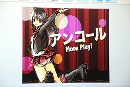 ꡼ No.010Υͥ / NHN PlayArtGame Jam򳫺š29֤ǥ򥼥夲륤٥Ȥݡ