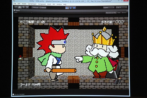 ꡼ No.013Υͥ / NHN PlayArtGame Jam򳫺š29֤ǥ򥼥夲륤٥Ȥݡ