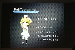 ꡼ No.027Υͥ / NHN PlayArtGame Jam򳫺š29֤ǥ򥼥夲륤٥Ȥݡ