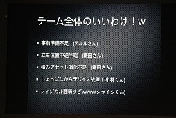 ꡼ No.028Υͥ / NHN PlayArtGame Jam򳫺š29֤ǥ򥼥夲륤٥Ȥݡ