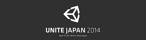 ꡼ No.002Υͥ / UnityΥե󥹥٥ȡUnite Japan 2014פ2014ǯ478˳š2֤30ʾιֱͽ