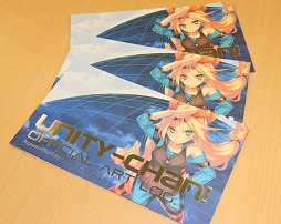 画像ギャラリー No.016のサムネイル画像 / 「ドラクエから主婦まで」大きな広がりを見せる「Unite Japan 2014」の見どころは