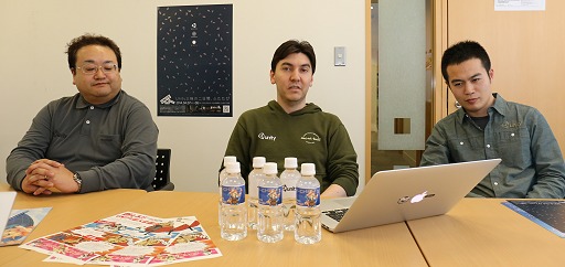 画像ギャラリー No.027のサムネイル画像 / 「ドラクエから主婦まで」大きな広がりを見せる「Unite Japan 2014」の見どころは