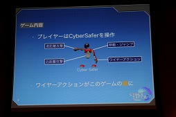 #029Υͥ/ȯ⡪ήôԤǼץ쥼󤹤뽢襤٥ȡ֥९ꥨ׳