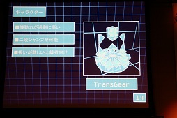 #040Υͥ/ȯ⡪ήôԤǼץ쥼󤹤뽢襤٥ȡ֥९ꥨ׳