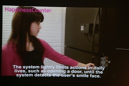 #041Υͥ/ʤUnity塼󥫥ե2014׳šʹ֤ĥ뵻Ѥ˴ؤĴֱݡ