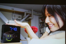 #043Υͥ/ʤUnity塼󥫥ե2014׳šʹ֤ĥ뵻Ѥ˴ؤĴֱݡ