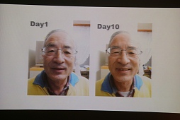 #045Υͥ/ʤUnity塼󥫥ե2014׳šʹ֤ĥ뵻Ѥ˴ؤĴֱݡ