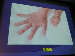 ���������꡼ No.007�Υ���ͥ������ / ���Ÿ�������̤�Unity����ӤĤ��ƿ��β�˶�إ��ץ��teamLabBody�פˡ���Unity����塼����󥫥�ե���󥹡ס֥����������Ť�ߤ���İ�֥�ݡ���