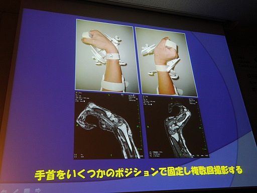 ���������꡼ No.011�Υ���ͥ������ / ���Ÿ�������̤�Unity����ӤĤ��ƿ��β�˶�إ��ץ��teamLabBody�פˡ���Unity����塼����󥫥�ե���󥹡ס֥����������Ť�ߤ���İ�֥�ݡ���