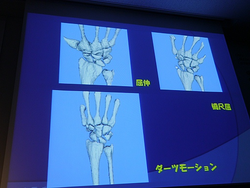 ���������꡼ No.014�Υ���ͥ������ / ���Ÿ�������̤�Unity����ӤĤ��ƿ��β�˶�إ��ץ��teamLabBody�פˡ���Unity����塼����󥫥�ե���󥹡ס֥����������Ť�ߤ���İ�֥�ݡ���