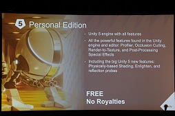 ꡼ No.006Υͥ / GDC 2015ϡ®ۡUnity 5פĤ˥꡼ ǥBlacksmithפ