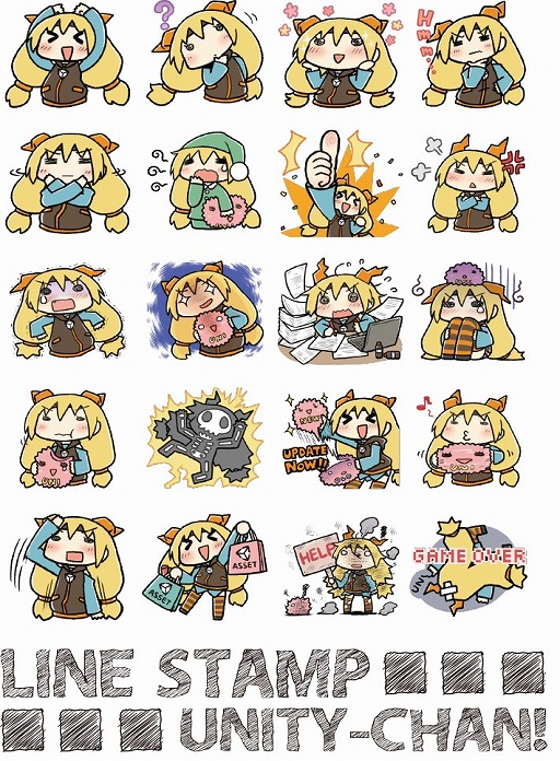 画像ギャラリー No.005のサムネイル画像 / Unityがニコニコ超会議2015に出展。おまけ付きカレーコロッケを販売