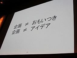 ꡼ No.003Υͥ / Unite 2015ϥ뤿δΥݥȤ򡤳ȯʳ̤˲⡣åUnityǤϤŰֺ¡İ֥ݡ