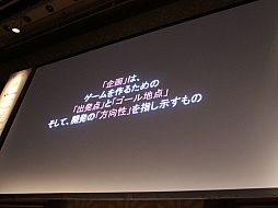 ꡼ No.005Υͥ / Unite 2015ϥ뤿δΥݥȤ򡤳ȯʳ̤˲⡣åUnityǤϤŰֺ¡İ֥ݡ