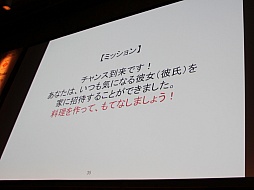 ꡼ No.008Υͥ / Unite 2015ϥ뤿δΥݥȤ򡤳ȯʳ̤˲⡣åUnityǤϤŰֺ¡İ֥ݡ