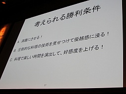 ꡼ No.009Υͥ / Unite 2015ϥ뤿δΥݥȤ򡤳ȯʳ̤˲⡣åUnityǤϤŰֺ¡İ֥ݡ