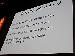 ꡼ No.011Υͥ / Unite 2015ϥ뤿δΥݥȤ򡤳ȯʳ̤˲⡣åUnityǤϤŰֺ¡İ֥ݡ