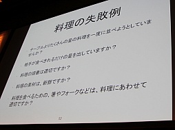 ꡼ No.015Υͥ / Unite 2015ϥ뤿δΥݥȤ򡤳ȯʳ̤˲⡣åUnityǤϤŰֺ¡İ֥ݡ