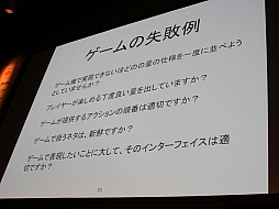 ꡼ No.016Υͥ / Unite 2015ϥ뤿δΥݥȤ򡤳ȯʳ̤˲⡣åUnityǤϤŰֺ¡İ֥ݡ