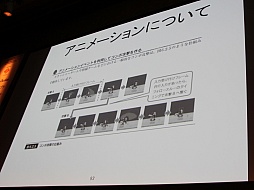 ꡼ No.026Υͥ / Unite 2015ϥ뤿δΥݥȤ򡤳ȯʳ̤˲⡣åUnityǤϤŰֺ¡İ֥ݡ