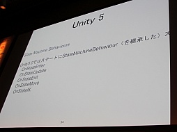 ꡼ No.028Υͥ / Unite 2015ϥ뤿δΥݥȤ򡤳ȯʳ̤˲⡣åUnityǤϤŰֺ¡İ֥ݡ