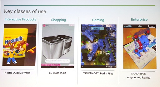 ꡼ No.003Υͥ / Unite 2015ϥХ뵡Ǥγĥ¤򥵥ݡȤQualcommΡVuforiaץ塼μϤ