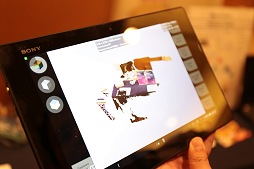 ꡼ No.010Υͥ / Unite 2015ϥХ뵡Ǥγĥ¤򥵥ݡȤQualcommΡVuforiaץ塼μϤ