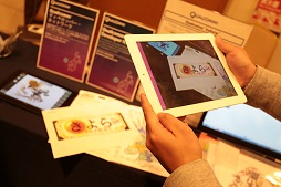 ꡼ No.013Υͥ / Unite 2015ϥХ뵡Ǥγĥ¤򥵥ݡȤQualcommΡVuforiaץ塼μϤ