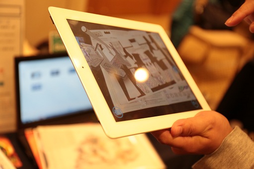 ꡼ No.017Υͥ / Unite 2015ϥХ뵡Ǥγĥ¤򥵥ݡȤQualcommΡVuforiaץ塼μϤ