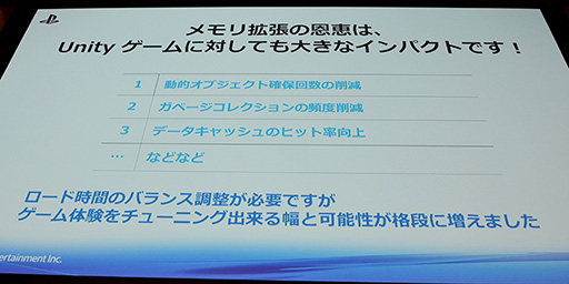 ꡼ No.016Υͥ / Unite 2015ϥޥ۸PS VitaǲŬưݥȤȤϡProject MorpheusפUnity 5.0бϪ줿SCEֱݡ