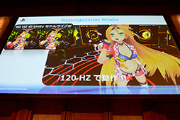 ꡼ No.028Υͥ / Unite 2015ϥޥ۸PS VitaǲŬưݥȤȤϡProject MorpheusפUnity 5.0бϪ줿SCEֱݡ