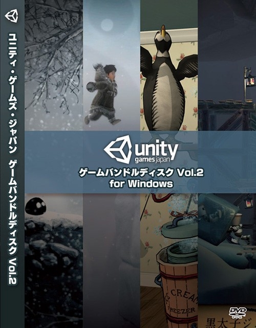 画像ギャラリー No.008のサムネイル画像 / Unityが東京インディーフェス2015に出展。「Unity 5」や新作ゲームをデモ展示