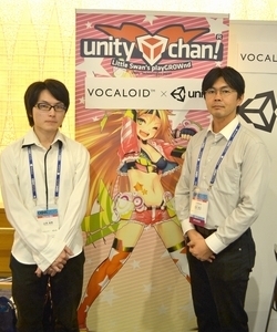 ꡼ No.003Υͥ / CEDEC 2015UnityVOCALOIDβ򥷡쥹ѤǤ볫ȯĶVOCALOID for UnityפβǽȯԤʹ
