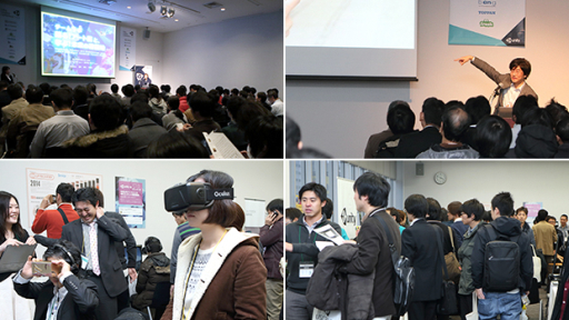 ���������꡼ No.005�Υ���ͥ������ / ������ʳ��ǤΡ�Unity�׳��ѻ����Ҳ𤹤륫��ե���󥹤�12��4���˳���