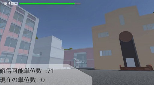 ���������꡼ No.008�Υ���ͥ������ / �⹻�����������ʲ����оݤˤ��������೫ȯ����Unity���󥿡��ϥ�2015�פκǽ����ͺ��ʤ�ȯɽ�����