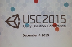  No.006Υͥ / Unity Solution Conference 2015šCADʤɻʬǤγѤꥢ륿쥤ȥ졼ʤUnityκǿҲ